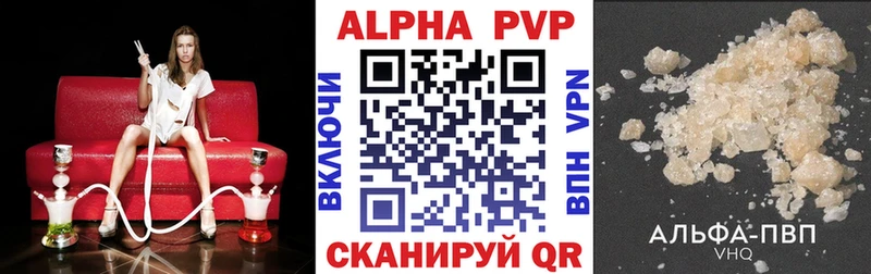 omg зеркало  Саранск  А ПВП мука 
