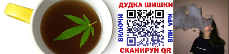 Cannafood марихуана  OMG tor  Саранск  где купить наркоту 