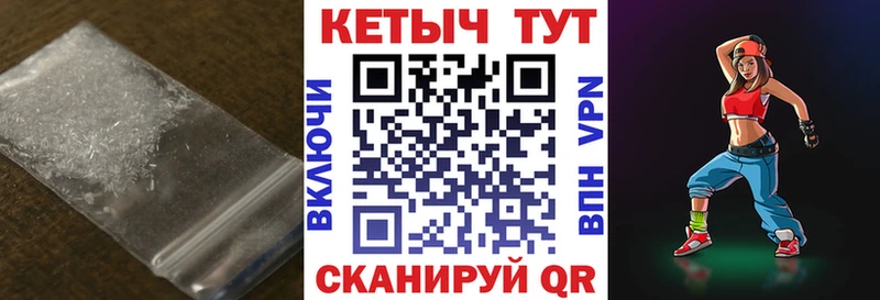 блэк спрут рабочий сайт  наркота  Саранск  Кетамин ketamine 
