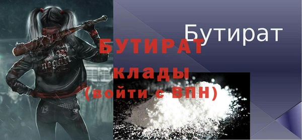 круглые Абдулино