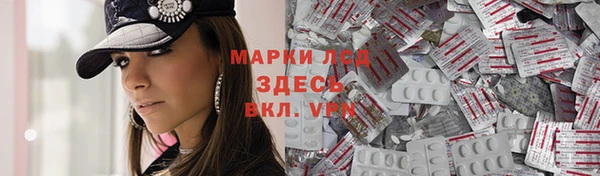 круглые Абдулино