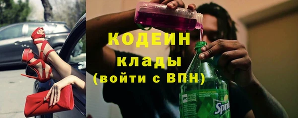 круглые Абдулино