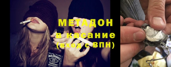 круглые Абдулино
