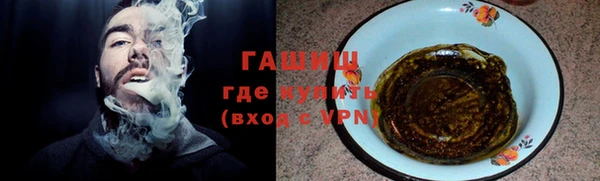 круглые Абдулино