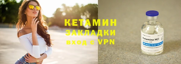 прущие крисы Апатиты