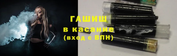 соль курить ск Абинск