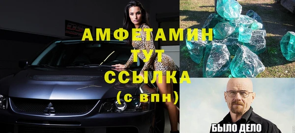 хмурый Пестово