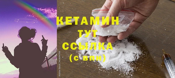 соль курить ск Абинск