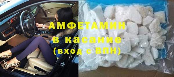 соль курить ск Абинск