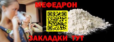 героин Северобайкальск