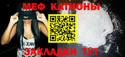 ешки Свободный