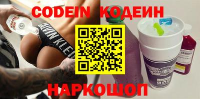 apvp Севастополь