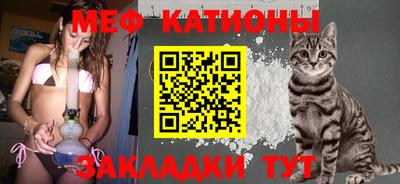 героин Северобайкальск