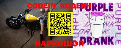 apvp Севастополь