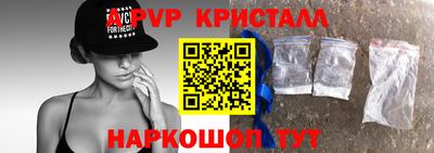 героин Северобайкальск