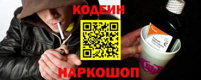 ешки Свободный