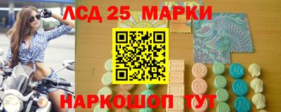 ешки Свободный