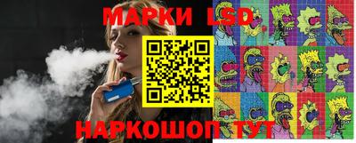 apvp Севастополь