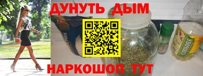apvp Севастополь