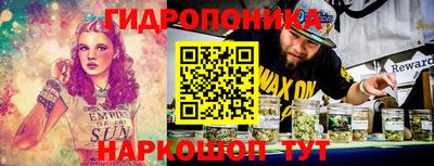 героин Северобайкальск