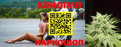 ешки Свободный