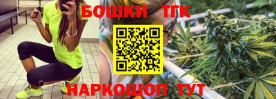ешки Свободный