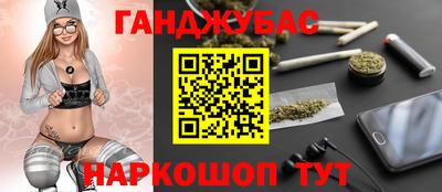 apvp Севастополь