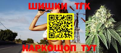 apvp Севастополь