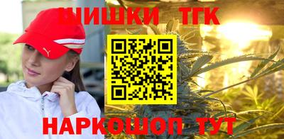 ешки Свободный