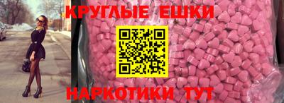 героин Северобайкальск