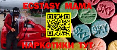 ешки Свободный