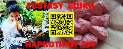 apvp Севастополь