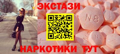 apvp Севастополь