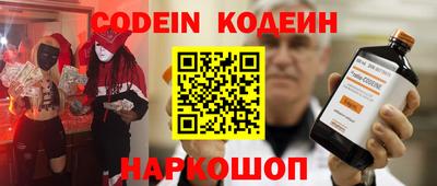 ешки Свободный