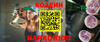 ешки Свободный