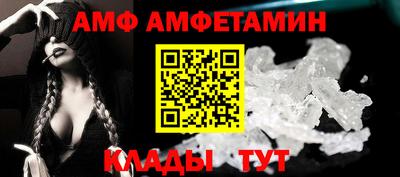 apvp Севастополь