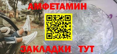 apvp Севастополь