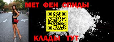 ешки Свободный