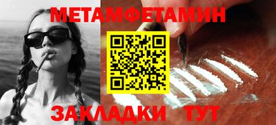 ешки Свободный