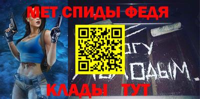 ешки Свободный