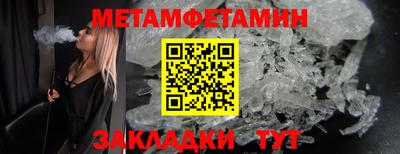 apvp Севастополь