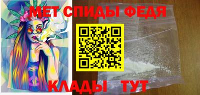 ешки Свободный