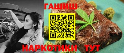 apvp Севастополь