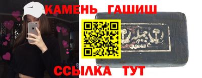 ешки Свободный