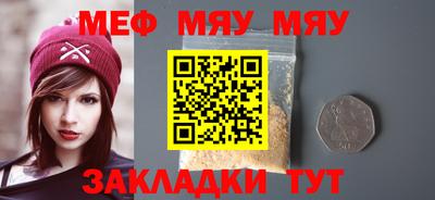 ешки Свободный