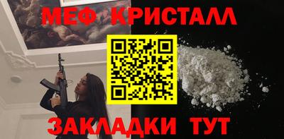 apvp Севастополь
