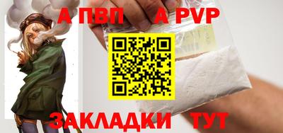 ешки Свободный