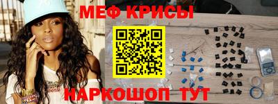 ешки Свободный