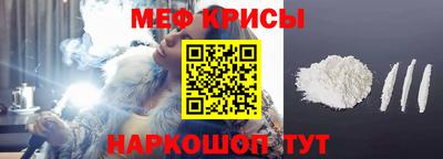 героин Северобайкальск